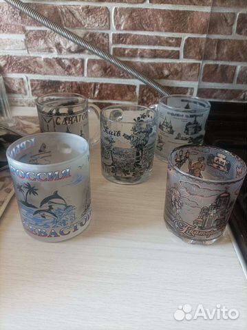 Кружка сувенирная