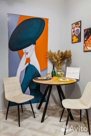 

1-к. квартира, 44 м², 1 кровать