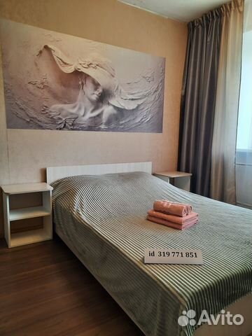 

Квартира-студия, 19 м², 1 кровать