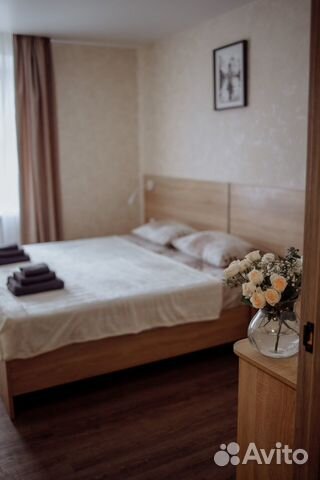 

2-к. квартира, 48 м², 5 кроватей