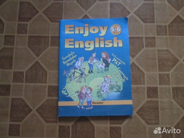 Англ. яз. Книга для чт. 5-6 кл. к уч. Биболетовой