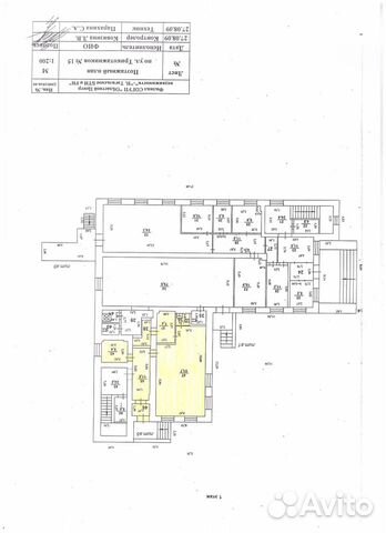 Помещение свободного назначения, 210 м²