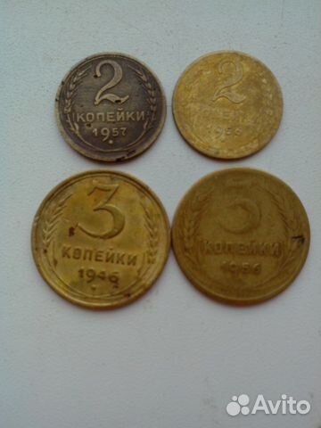 Ранние Советы 2к. 3к. 10к. 20к