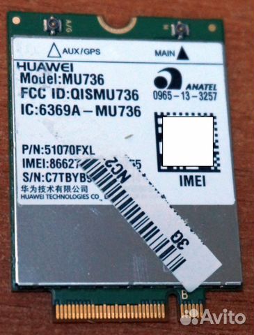 Flyer u12 драйвера windows 8 free Flyer u12 драйвера windows 8 free