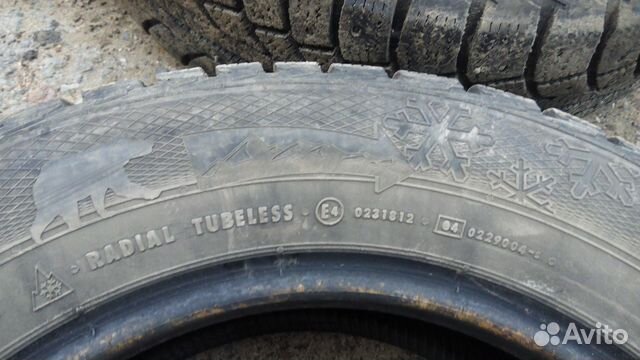 Gislaved nord frost 5, 3шт+ 1шт. 195/65/R15 Gislaved nord frost 5, 3шт+ 1шт. 195/65/R15