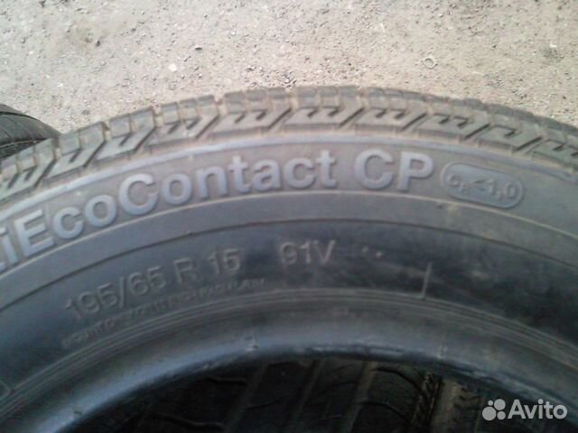 Шины 195/65r15 Conti EcoContact CP Шины 195/65r15 Conti EcoContact CP