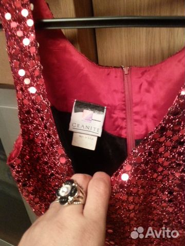 Granite Вечернее платье