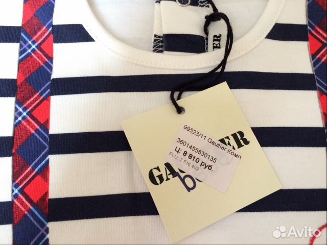 Новый Комбинезон Gaultier Bebe Новый Комбинезон Gaultier Bebe