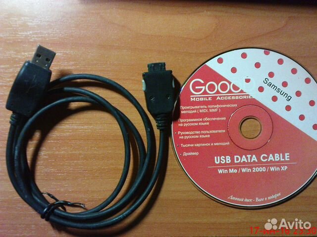 Usb data cable kq u8a схема