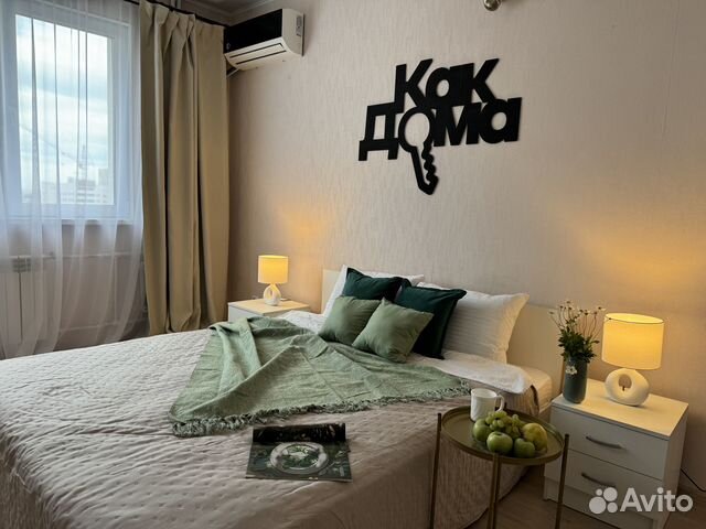 

1-к. квартира, 40 м², 2 кровати