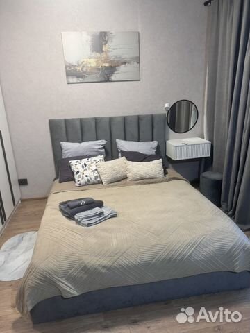

Квартира-студия, 30,6 м², 2 кровати