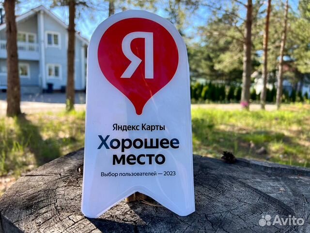

4-к. коттедж, 130 м²