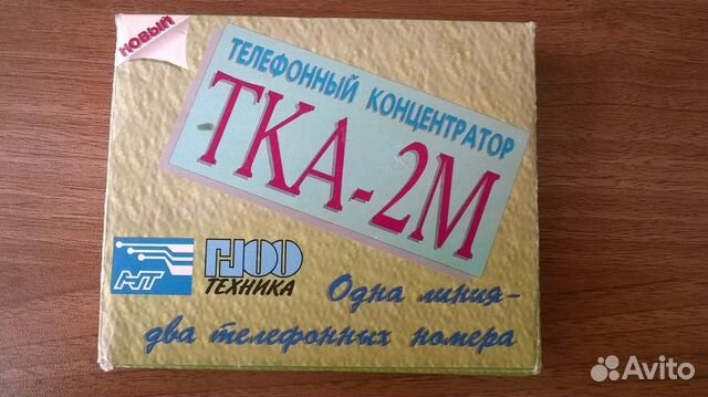 Телефонный концентратор тка-2М Телефонный концентратор тка-2М
