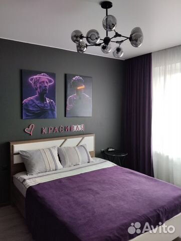 

1-к. квартира, 39 м², 4/9 эт.