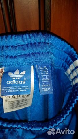 Костюм спортивный Adidas Костюм спортивный Adidas