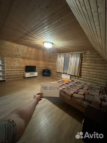 

Дом 200 м² на участке 1 сот.