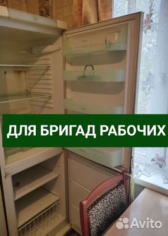 

3-к. квартира, 76 м², 8 кроватей