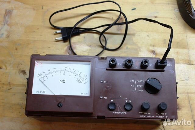 Мега Омметр Ф4102/1-1М