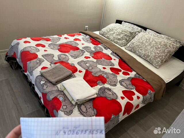 

1-к. квартира, 35 м², 1 кровать