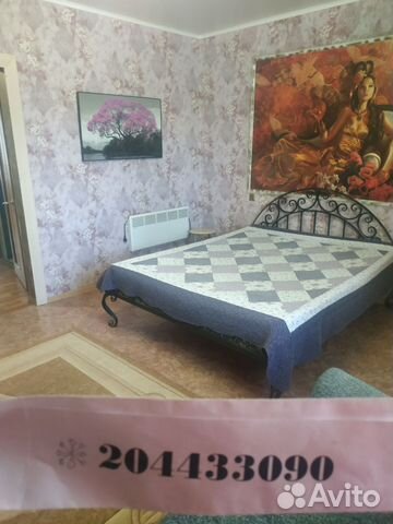 

1-к. квартира, 49 м², 3 кровати