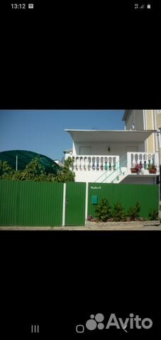 

1-к. квартира, 15 м², 2/2 эт.