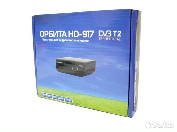Приставки для цифрового телевидения+ HD плеер1080p Приставки для цифрового телевидения+ HD плеер1080p