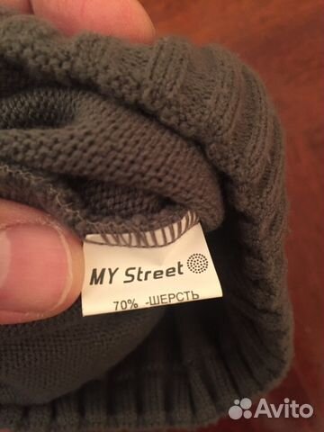Шапка My street 7-10 лет