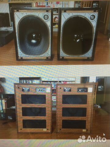 yamaha ns250