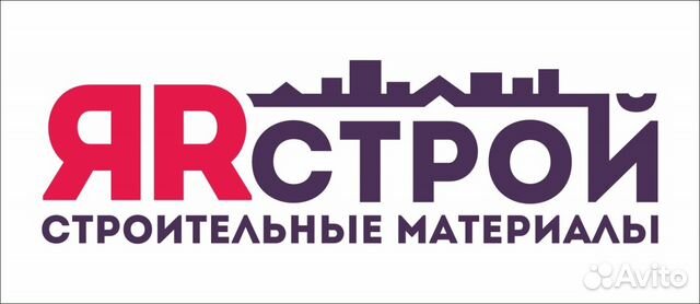 Кладовщик - Комплектовщик (Рязанская 105)