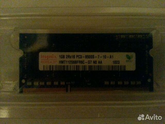 Память Hynix SO-dimm 1Gb DDR3 PC3-8500 2Rx16 PC3-8