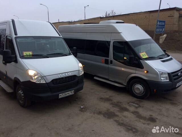 Заказ автобуса от 8 до 30 мест