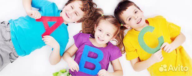 Репетитор по английскому языку