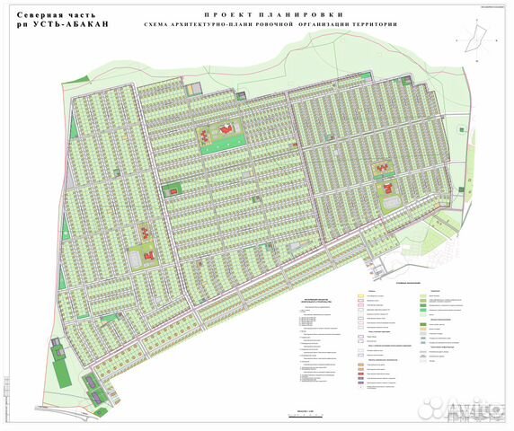 Публичная кадастровая карта республики хакасия усть абаканский район