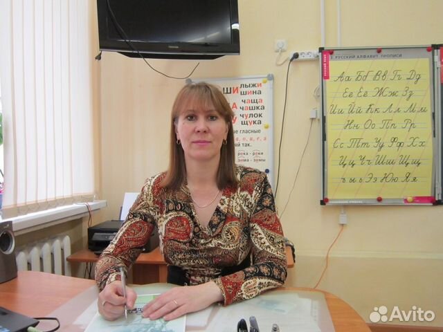терапия репетитор начальных классов москва вакансии снаружи