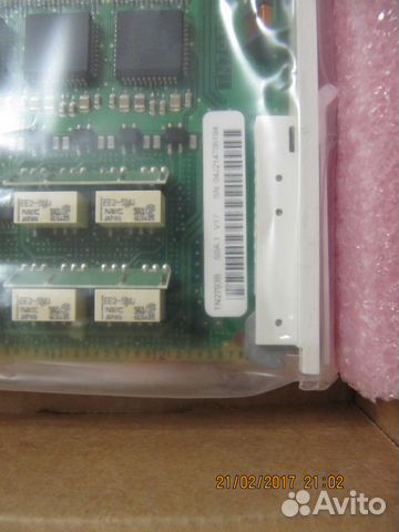 Avaya TN2793B Avaya TN2793B
