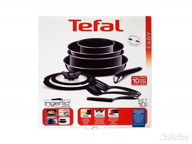 Tefal x series 75