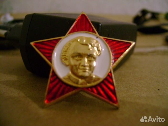 Октябрятский значок Октябрятский значок