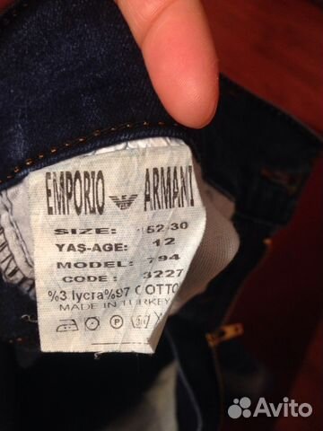 Стильные Джинсы Armani- размер 140 Стильные Джинсы Armani- размер 140