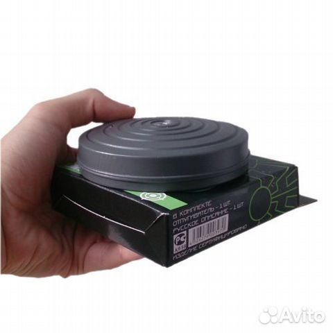 Ультразвуковой LS-989 Отпугиватель грызунов