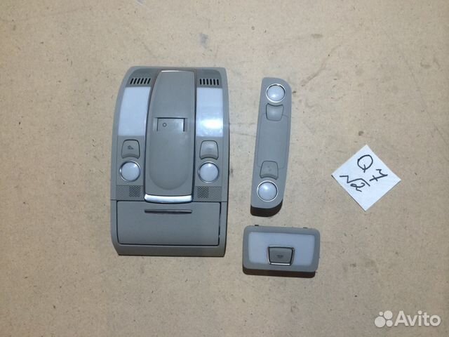 Плафоны освещения audi Q7