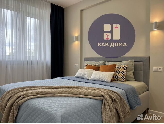 

1-к. квартира, 44 м², 2 кровати