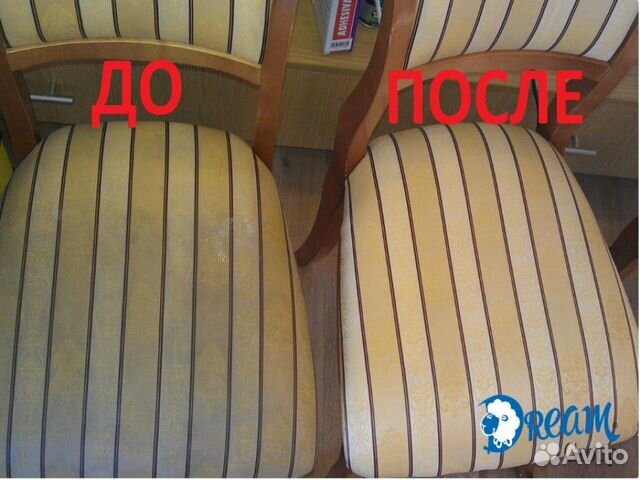Химчистка мягкой мебели