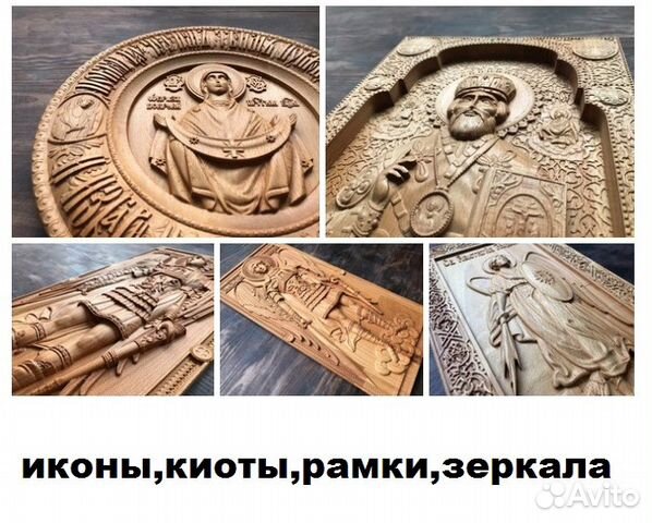 Чпу фрезеровка,раскрой фанеры,дерева.3d модели