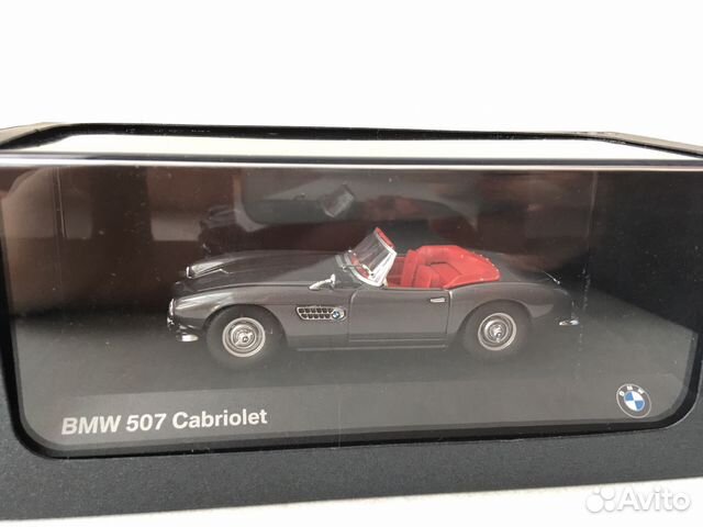 bmw convertible toy car