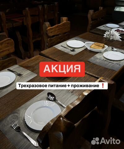 

1-к. дом, 35 м²