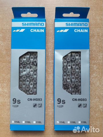 Новые цепи Shimano Deore XT / HG93 (9ск.)