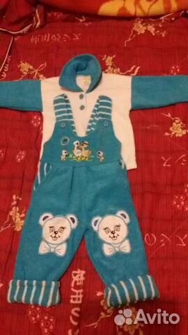 Костюмчик: штанишки+ кофточка. вышивка.4 -10 мес Костюмчик: штанишки+ кофточка. вышивка.4 -10 мес