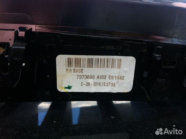 Решетка радиатора правая бмв х6 ф16 51137373690