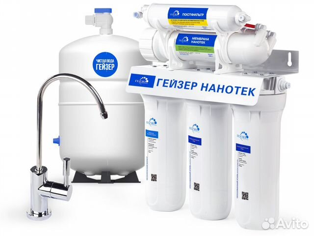Гейзер Нанотек (бак 12 л.), кран №6