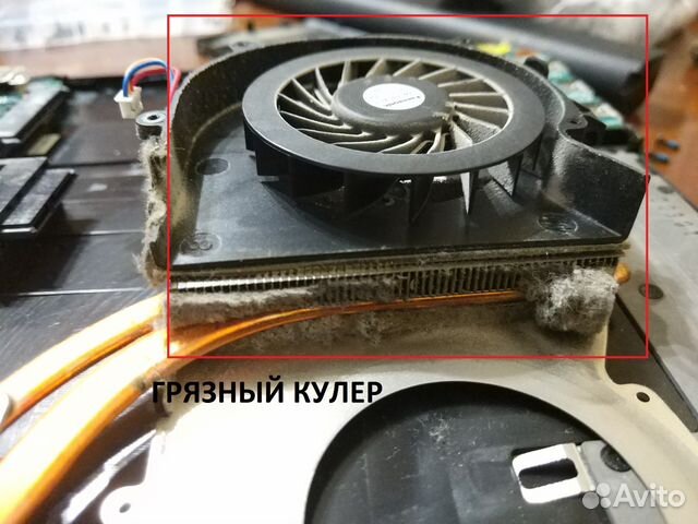 Ремонт пк компьютеров ноутбуков на дому